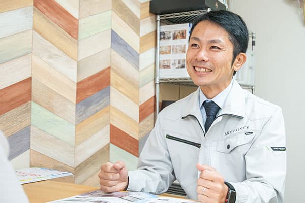 診断結果のご報告・プラン提案