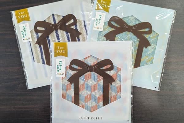 近隣へのご挨拶