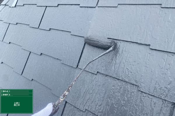 屋根塗装