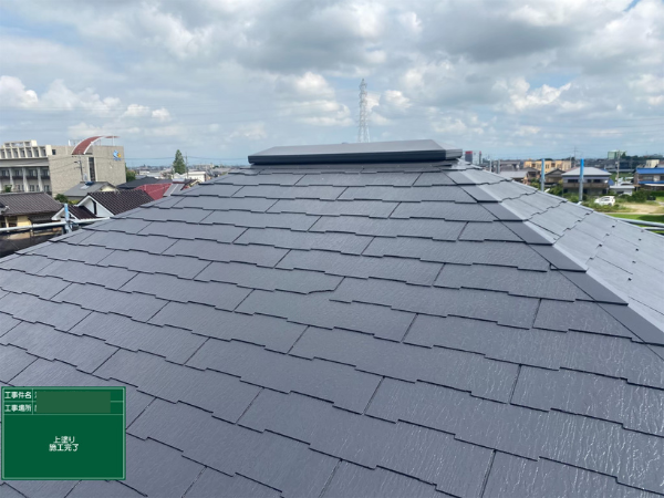 名古屋市にて外壁塗装・屋根塗装〈築25年戸建てのメンテナンス〉