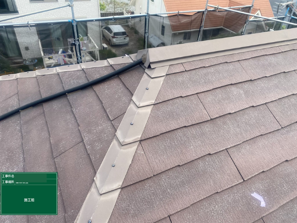 名古屋市にて外壁のひび割れ・雨漏り予防のメンテナンス 施工前