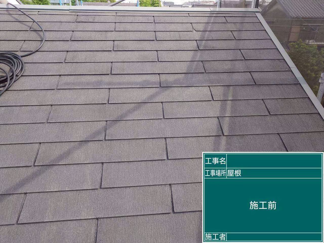 名古屋市にてALC外壁・屋根のメンテナンス〈雨漏りの心配から〉 施工前