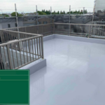名古屋市にて雨漏り修理〈マンション屋上からの雨漏り・ウレタン防水工事〉 施工後