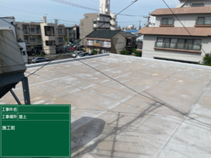 名古屋市にて雨漏り修理〈屋上からの雨漏りを根本改善・屋上ウレタン防水〉 施工前