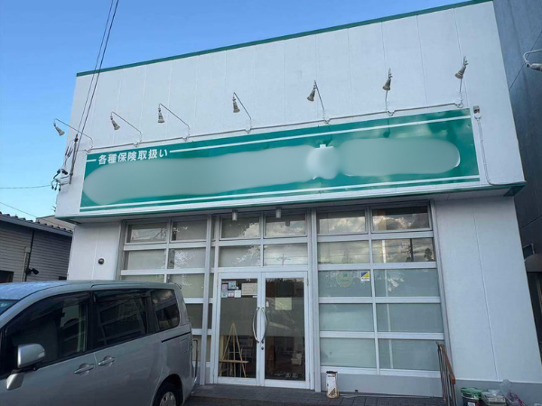 名古屋市にて折板屋根のメンテナンス 施工後2