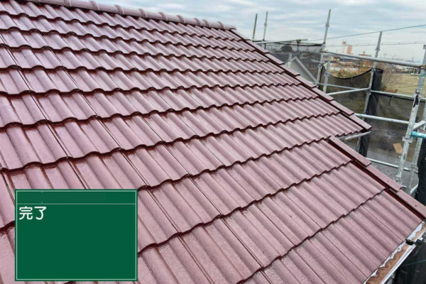 名古屋市にて雨漏り修理〈モニエル瓦屋根の雨漏り〉 施工後