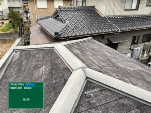 名古屋市にて雨漏り予防の屋根メンテナンス〈瓦・スレート屋根塗装〉 施工前