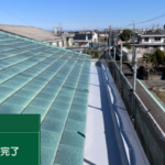 名古屋市にて雨漏り予防のベランダ防水〈ウレタン密着工法〉 施工後