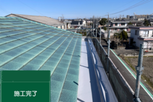 名古屋市にて雨漏り予防のベランダ防水〈ウレタン密着工法〉 施工後