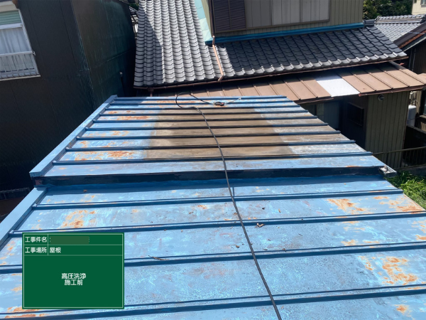 名古屋市にて雨漏り予防の屋根塗工事〈瓦棒屋根の錆びを防ぐ〉 施工前2