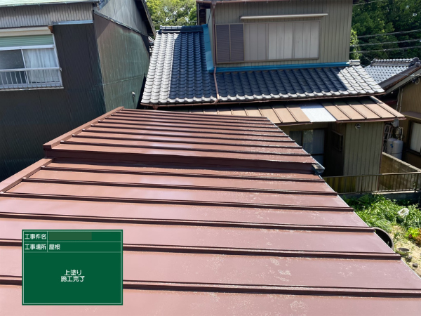 名古屋市にて雨漏り予防の屋根塗工事〈瓦棒屋根の錆びを防ぐ〉 施工後