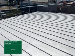 名古屋市にて金属屋根の遮熱塗装〈暑さ対策〉 施工前
