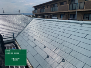 名古屋市にて雨漏り予防の屋根塗装メンテナンス 施工後