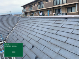 名古屋市にて雨漏り予防の屋根塗装メンテナンス 施工前