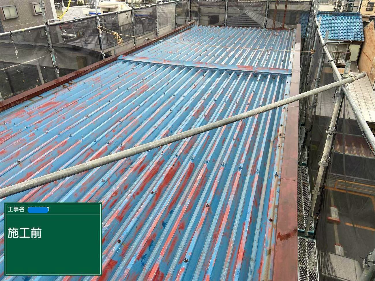 名古屋市にてビルの雨漏り対策〈屋根塗装・外壁塗装〉 施工前