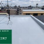 名古屋市中村区にて屋上雨漏り修理〈ウレタン防水通気緩衝工法〉 施工後